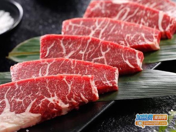 德得轩黑牛烤肉加盟费