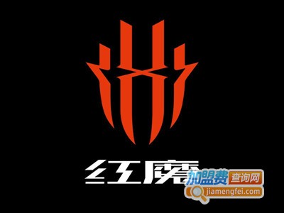 红魔重庆美蛙火锅加盟费