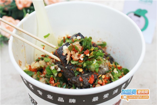 罗家一绝臭豆腐加盟