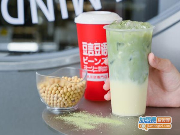 豆言豆语加盟费