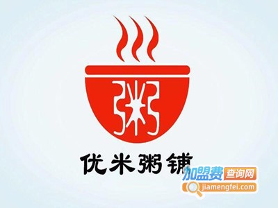 优米广东粥品加盟费