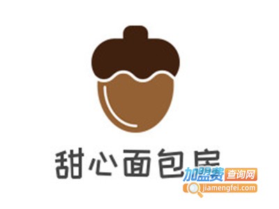 甜心面包房