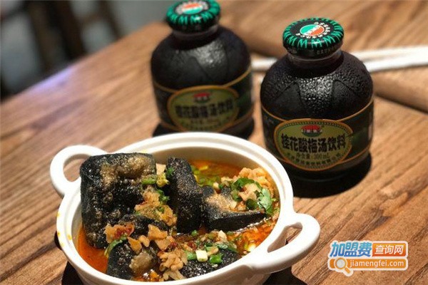 万利记臭豆腐加盟