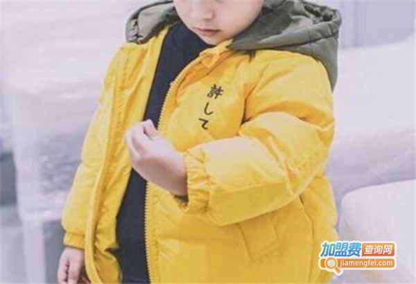 卡布鲁童装加盟费