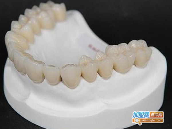 齿康口腔加盟费