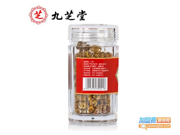 九芝堂大药房加盟