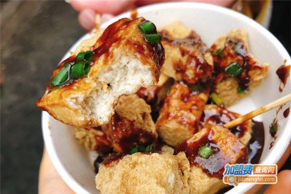 阿姨臭豆腐加盟