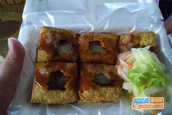 十里飘香臭豆腐加盟