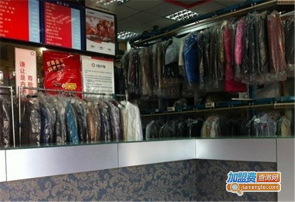 依依干洗加盟费