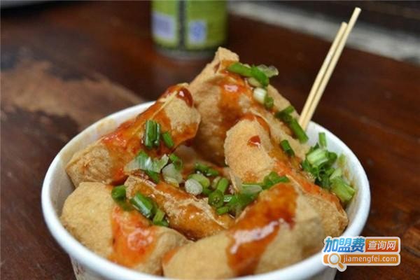 臭小醉新派臭豆腐加盟