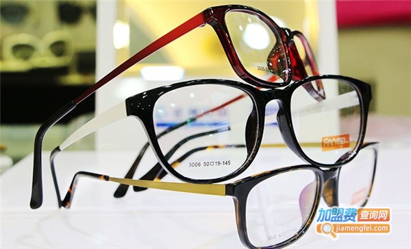 亚洲眼镜加盟费