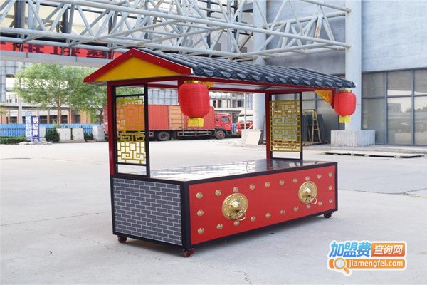 臭豆腐小车加盟