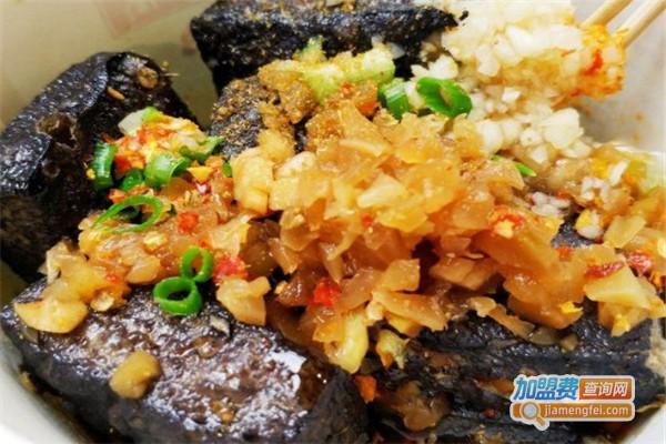 【平顶山臭豆腐连锁加盟】加盟平顶山臭豆腐连锁赚的真多！