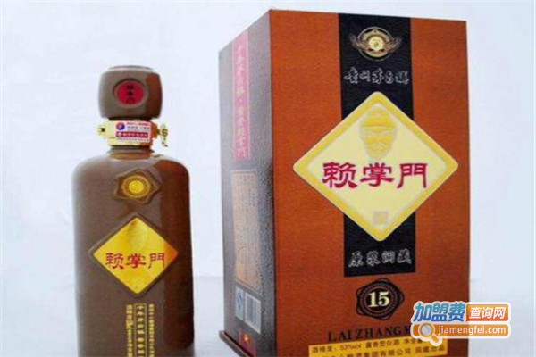 赖掌门赖茅酒加盟费