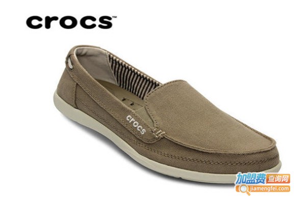 crocs帆布鞋加盟费