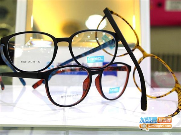 亚洲眼镜加盟费