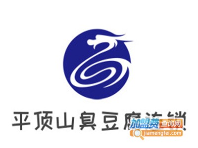 平顶山臭豆腐连锁