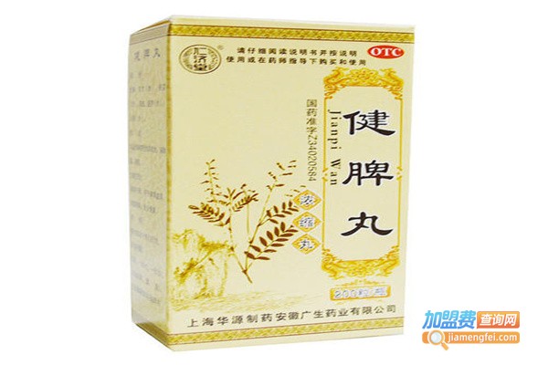 仁济堂