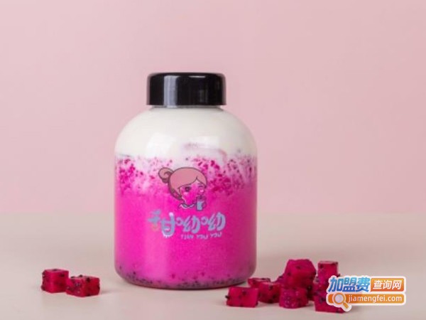 甜呦呦奶茶加盟