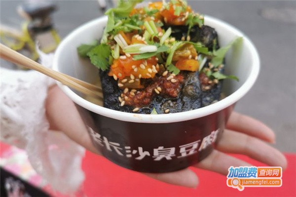 臭徳香老长沙臭豆腐加盟