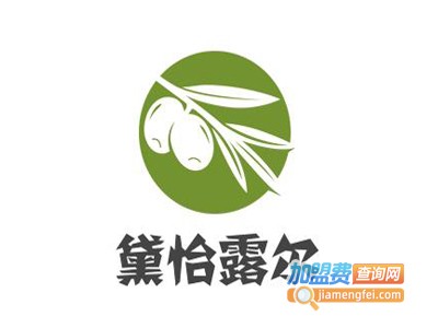 黛怡露尔加盟费