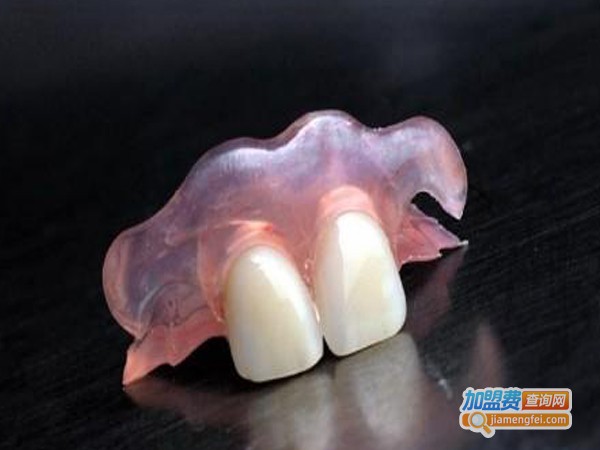 齿康口腔加盟费