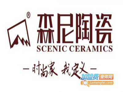 森尼瓷砖