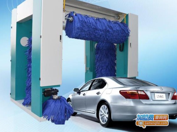 摩卡MOCL自助洗车加盟费