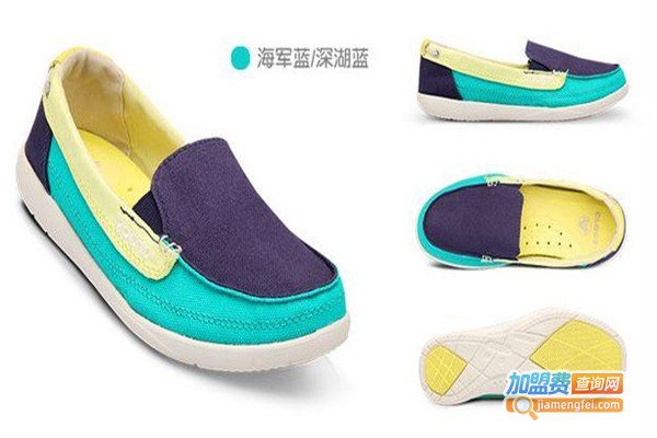 crocs帆布鞋加盟费
