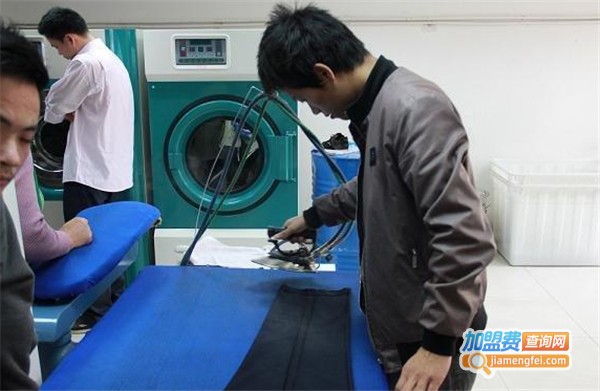 乔力雅洗衣加盟费