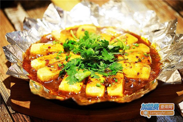 十里飘香臭豆腐加盟