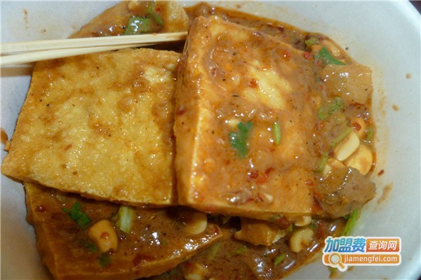 嗅嗅臭豆腐加盟