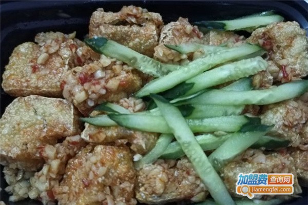 胖子臭豆腐加盟