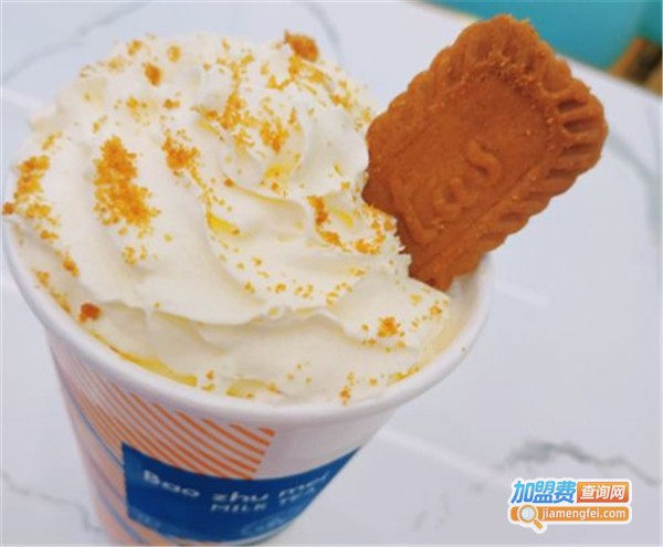 煲珠妹·老红糖珍珠鲜奶茶