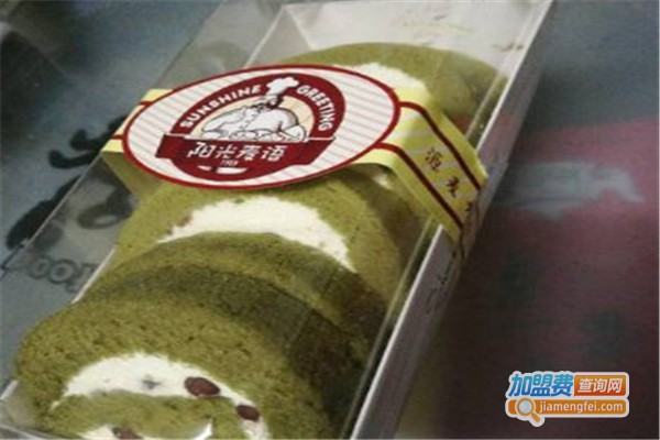 阳光麦语加盟费