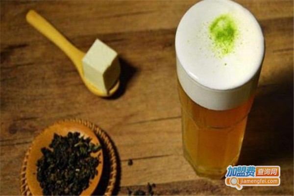 港邦皇茶