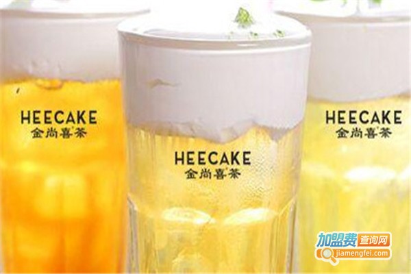 HEECAKE金尚喜茶