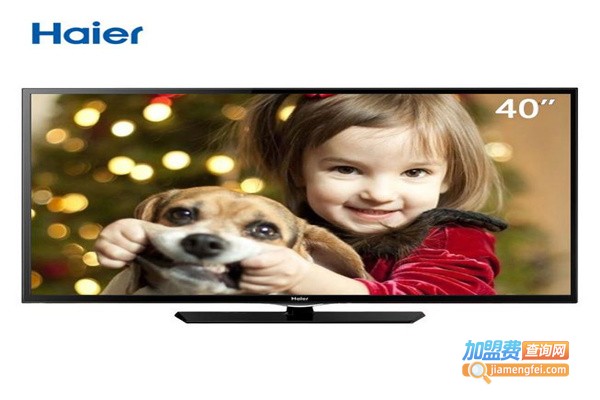 海尔电视加盟
