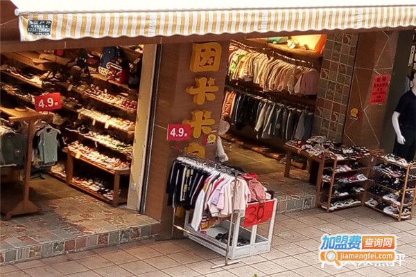 因卡卡童装加盟