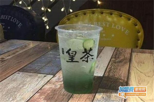 御享皇茶加盟费