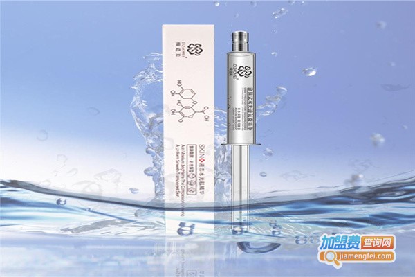 缔造美化妆品加盟