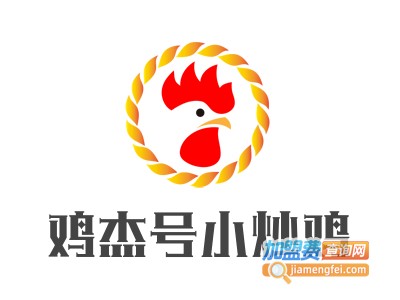 鸡杰号小炒鸡加盟费
