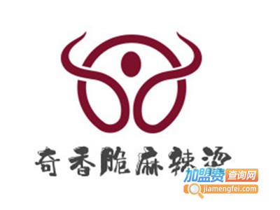 奇香脆麻辣烫加盟费