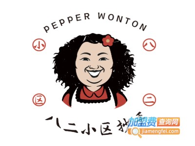 八二小区抄手