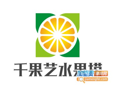 千果艺水果捞