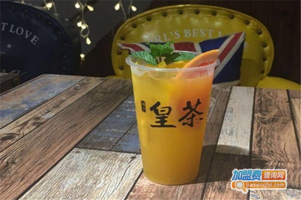 御享皇茶加盟费