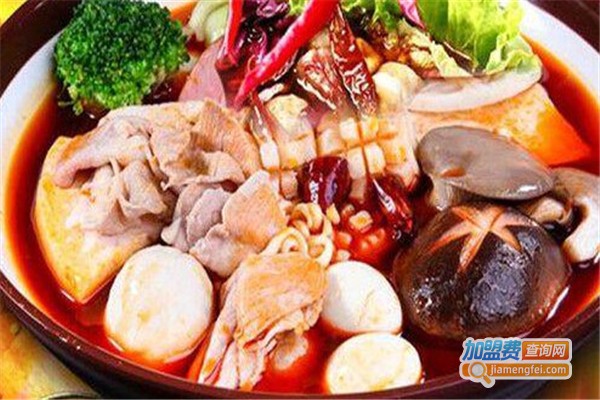 辣红颜麻辣烫加盟费