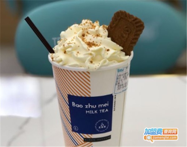 煲珠妹·老红糖珍珠鲜奶茶