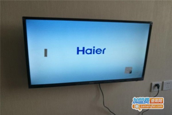 海尔电视加盟
