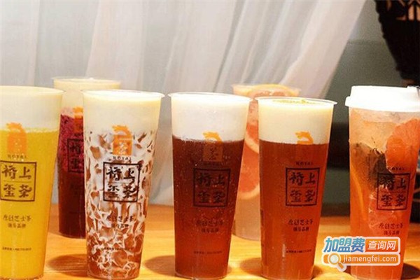 裕上玺茶